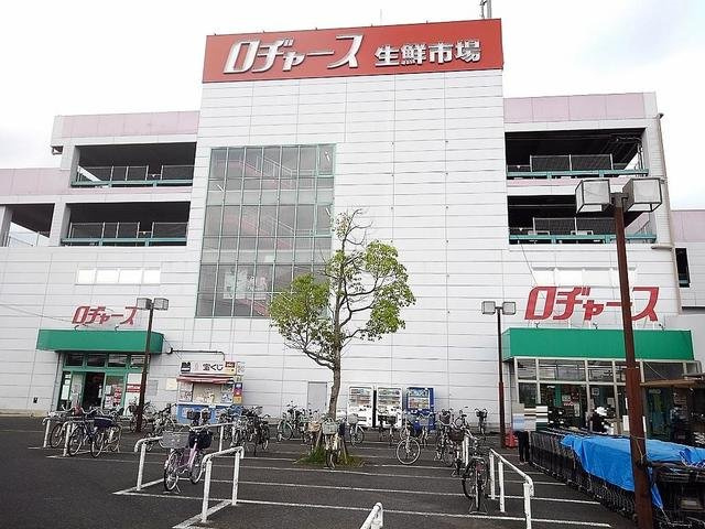 ウィンズハイムの周辺|ロジャース越谷店まで850m