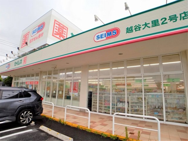 レオパレスフレンズの周辺