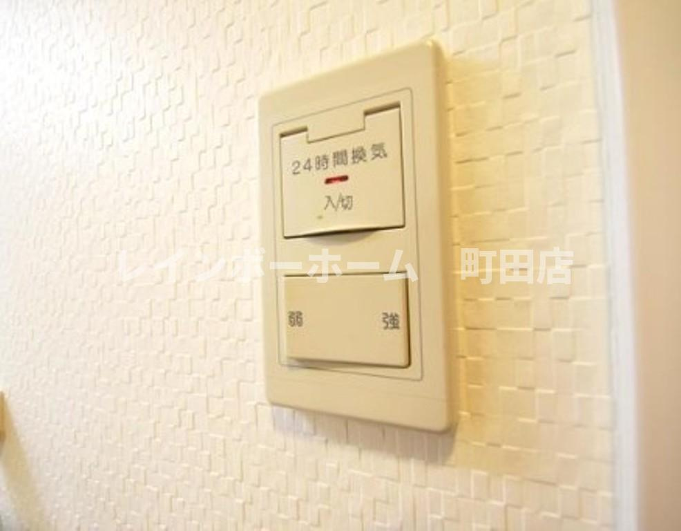 ヴィラアンジュ※初期費用分割後払いサービス利用可能物件のその他
