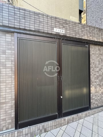 AVER新野田のその他共用部分|AVER新野田　ゴミ置き場