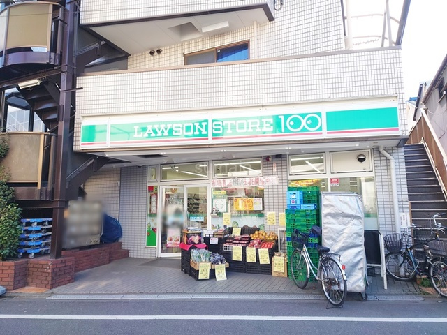 コーポイイゴウのその他|ローソンストア100十条仲原店