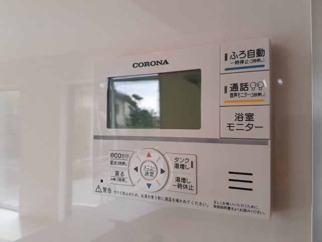 熊本市南区南高江１丁目の新築一戸建の設備|給湯設備