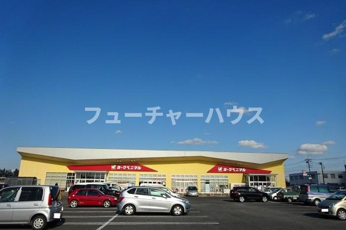 グランマーレ　Rの周辺