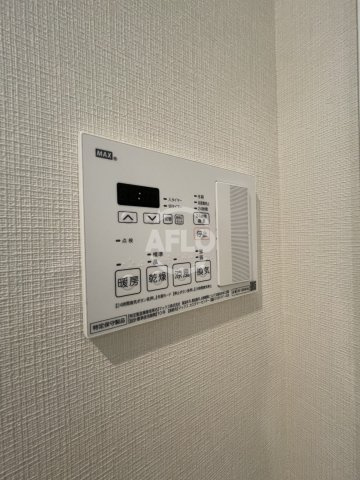 グランバース福島の設備|グランバース福島　浴室乾燥機