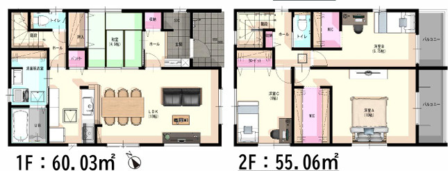 糟屋郡宇美町貴船２丁目８期　１号棟の間取り