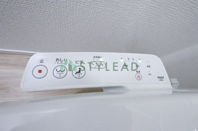 【トイレ】