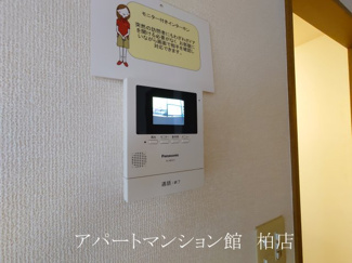 【セキュリティ】 | ヌーベルバーグ北柏
