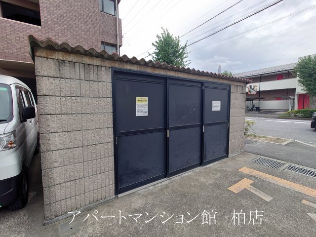ヌーベルバーグ北柏の周辺