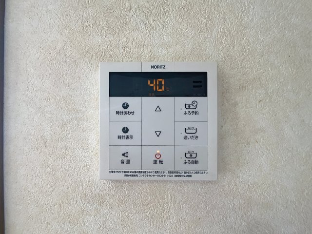 アルカンシェルの設備