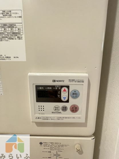 【設備】 | Branche覚王山