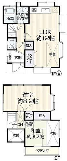 【間取り】 | 大和市上和田  中古戸建　全1棟