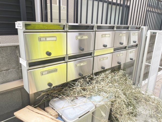 プレジール日進のその他共用部分|集合ポスト☆