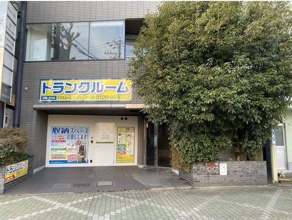 スカイカナヤマの外観