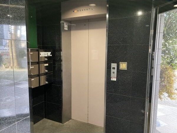 スカイカナヤマのその他共用部分