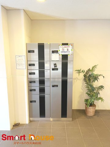 ベルフォート小田急相模原の設備|不在時でも荷物が受け取れる便利な宅配ボックス♪