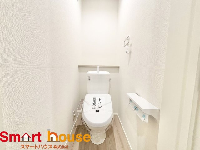 相模原市中央区上溝3丁目のトイレ|節水型でエコなトイレには今では当たり前のウォシュレット付き。換気機能も着いているので常に快適ですね♪