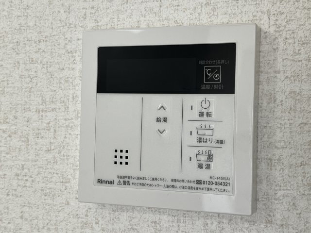 【設備】 | ヴィラスリースター住之江