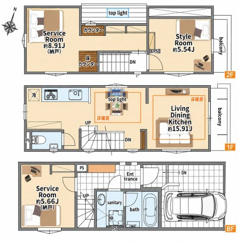 【間取り】 | 西原＿新築戸建て