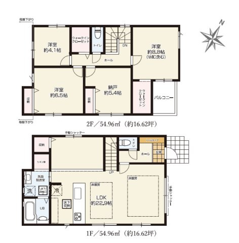 富士見市針ケ谷１丁目の新築一戸建の間取り|みずほ台駅徒歩8分の好立地！
約22.9帖の広々LDKには床暖房があり寒い冬も快適♪
2か所のウォークインクローゼットや大容量リネン庫など収納豊富！
資料請求やご見学などお気軽にお問い合わせください。