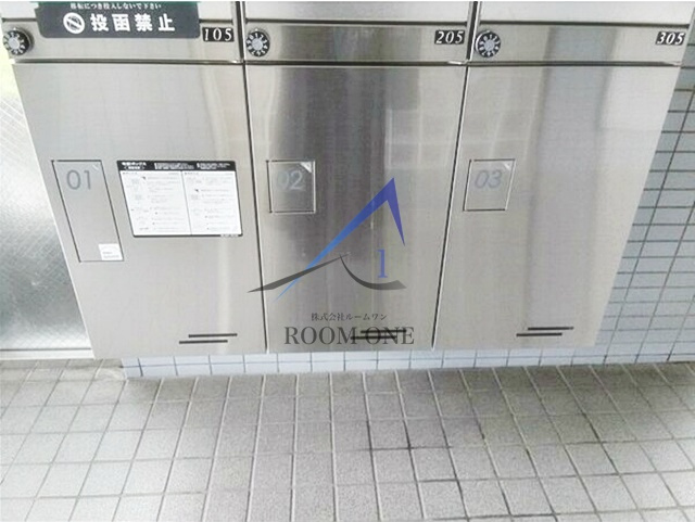 成長第一ハイツ