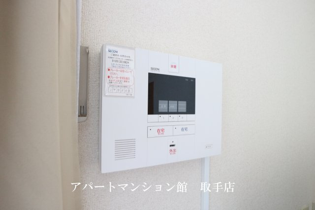 レオパレスカメリアのセキュリティ