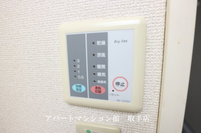 レオパレスカメリアの設備|画像7