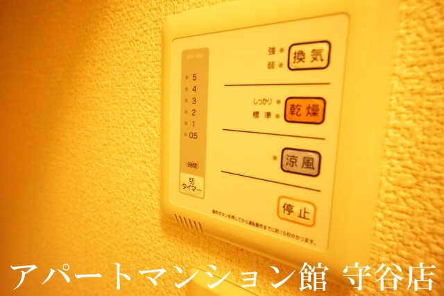 レオパレスイクシードⅡの設備