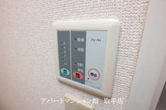 【設備】 | レオパレスNOMURA