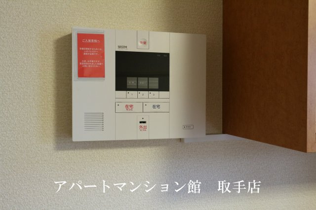 レオパレスヴァンベールのセキュリティ