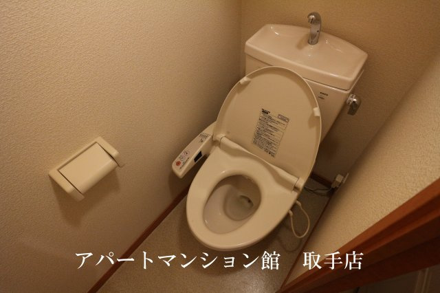 レオパレスヴァンベールのトイレ