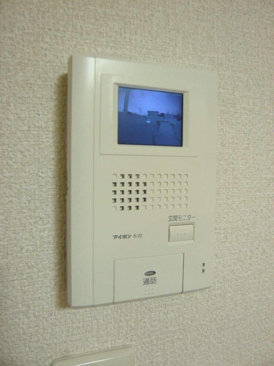 レオパレスヴァンベールのセキュリティ