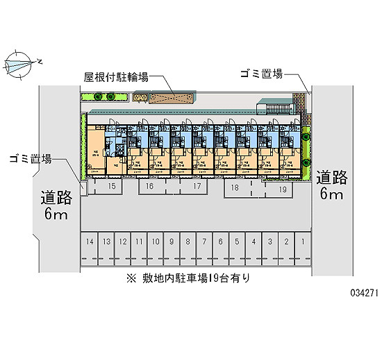 レオパレスヴェルヴェデーレのその他|画像4