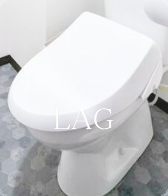 【トイレ】 | リブ・グランデ | トイレです。