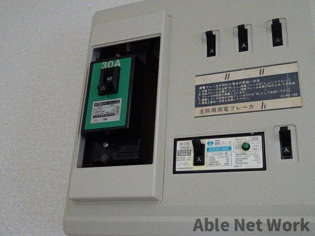 アークヒルズフクモトＮＯ．５Ｂ棟の設備|ブレーカー