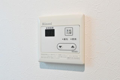 【その他】 | カントリー西横浜 | 同建物別部屋参考
