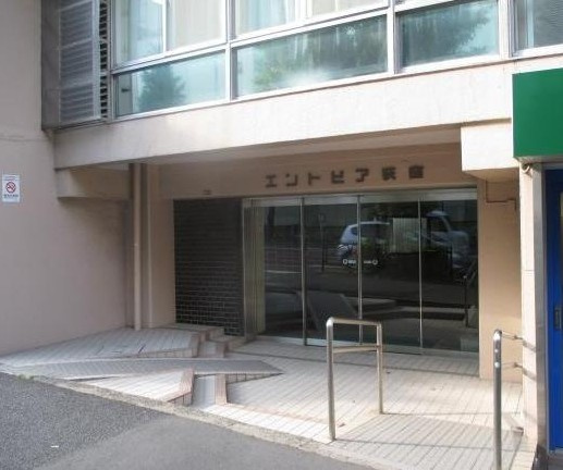 【内装】 | エントピア第一荻窪