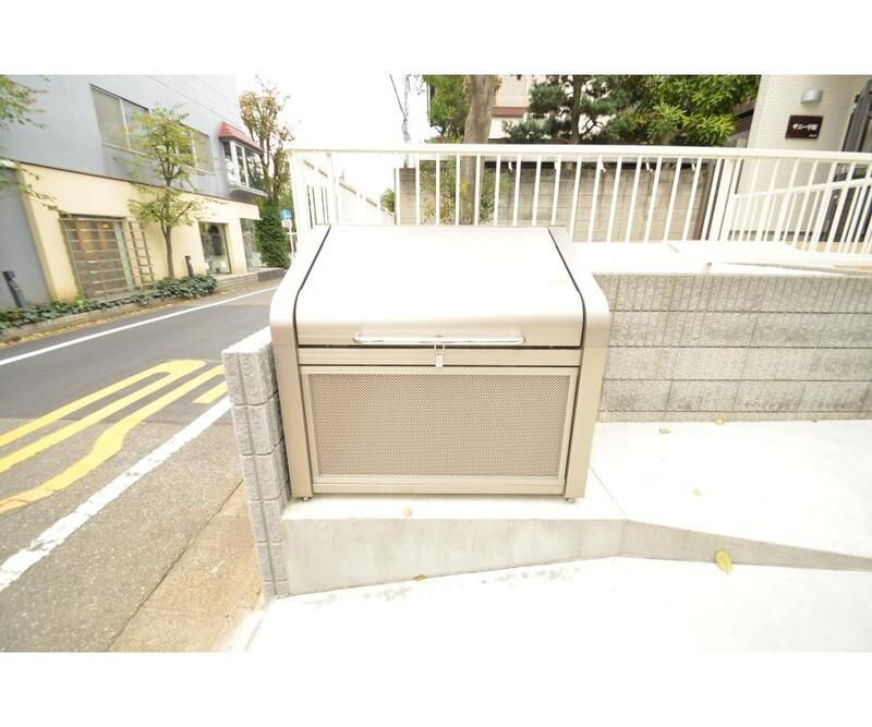 サニー平町