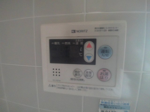 ハイツラポートB棟の設備