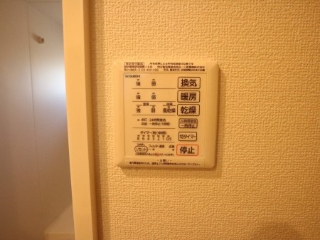 クレスタの設備