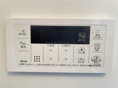 小沢マンションのその他