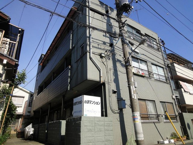 小沢マンションの外観