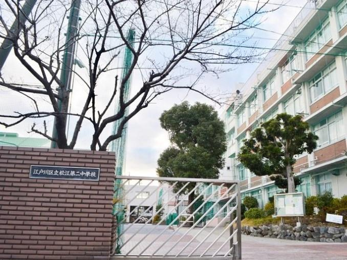 小沢マンションのその他