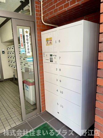 リリアン都島のその他共用部分