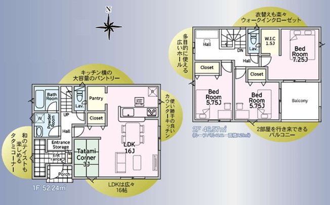 【間取り】 | 前橋市川原町　新築住宅 | LDK16帖に和みの畳コーナーや大容量パントリーを完備。2階はWIC付き洋室や多目的ホールを備えた機能的な間取りです。