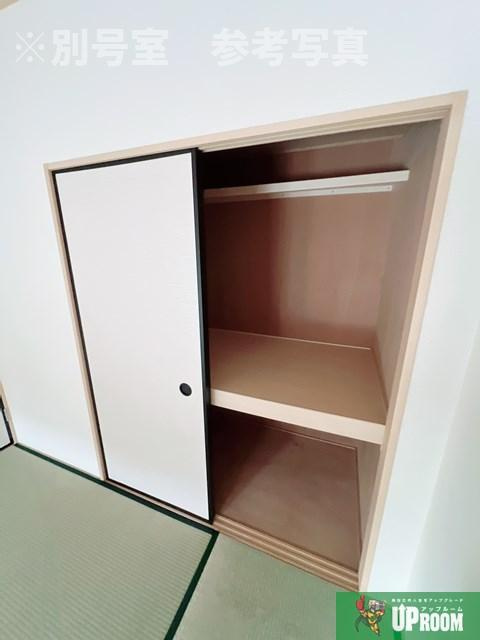 ラクール中切の収納