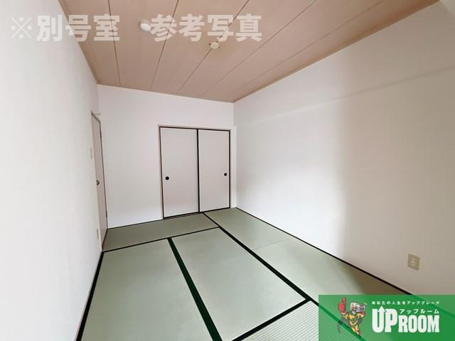 ラクール中切の和室
