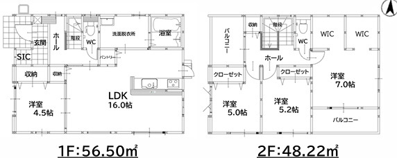 糟屋郡篠栗町中央３丁目２期　１号棟の間取り