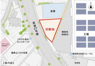 横須賀市内川　売地の画像