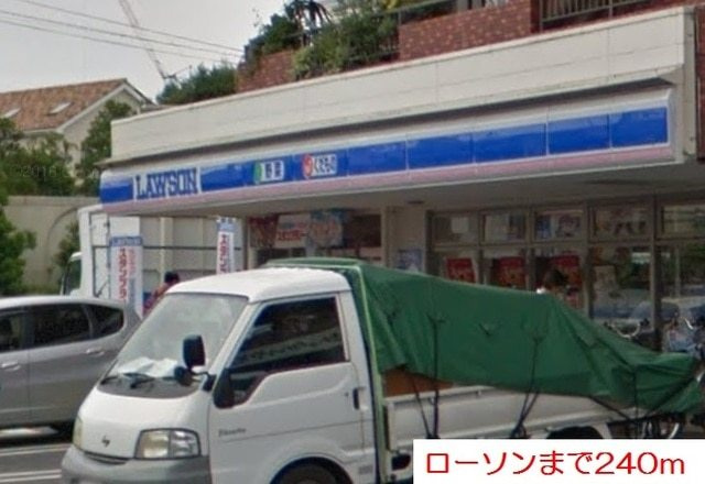 エクセレント　グローブⅡのその他|ローソン
