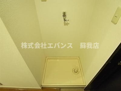【その他】 | ミルフィーユ | 室内洗濯機置き場です